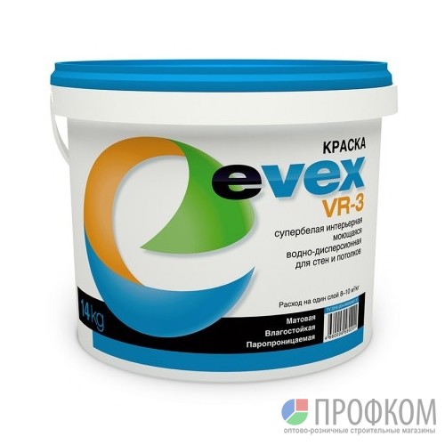 Краска супербелая моющаяся для внутренних работ  EVEX VR-3 База С 3 кг