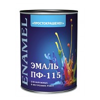 Эмаль ПФ-115 "ПРОСТОКРАШЕНО!" сиреневая БАУЦЕНТР 1.9 кг