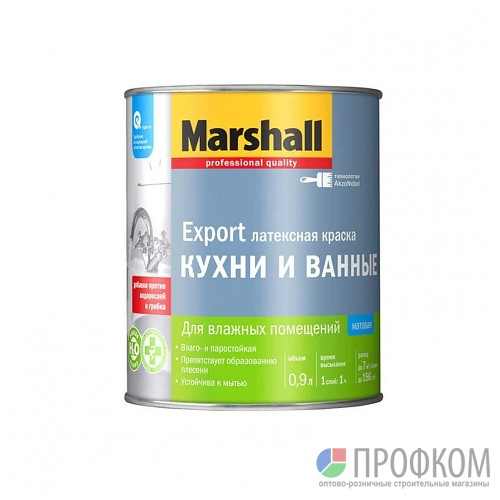 Водоэмульсионная латексная краска Marshall  для кухни и ванной  (0,9 л) база BС (только под колеровку)