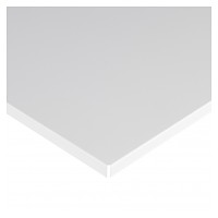 Кассета стальная ARMSTRONG Board Lay-in Plain 600x600x15 цвет Global White