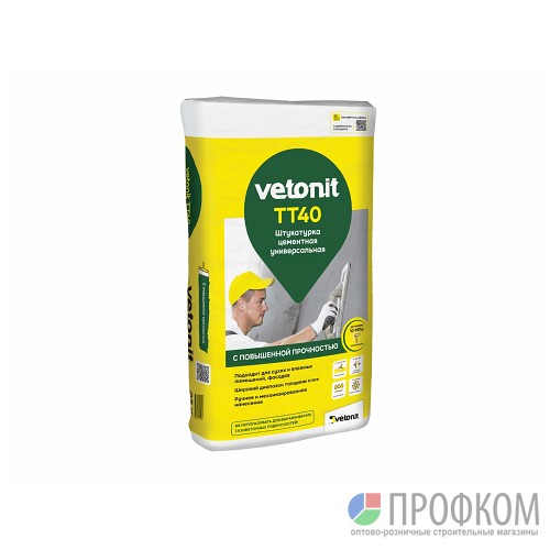 Штукатурка цементная универсальная vetonit TT40 25 кг